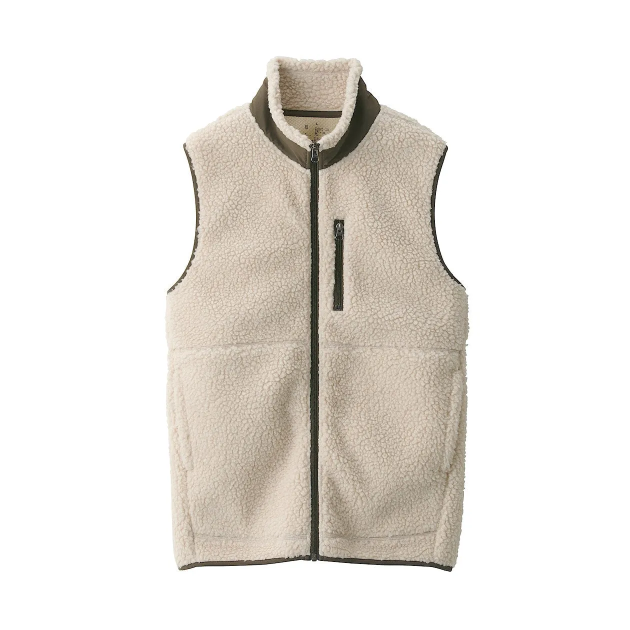 Boa Fleece Vest