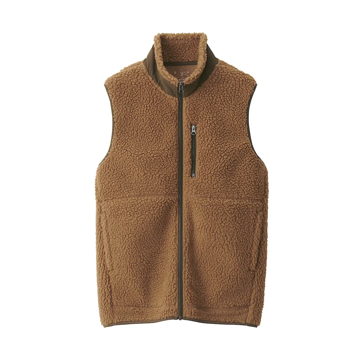 Boa Fleece Vest