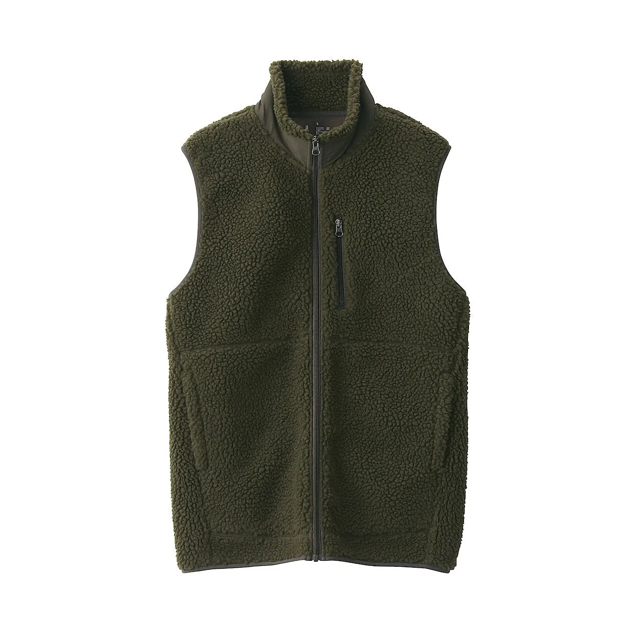 Boa Fleece Vest