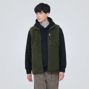 Boa Fleece Vest