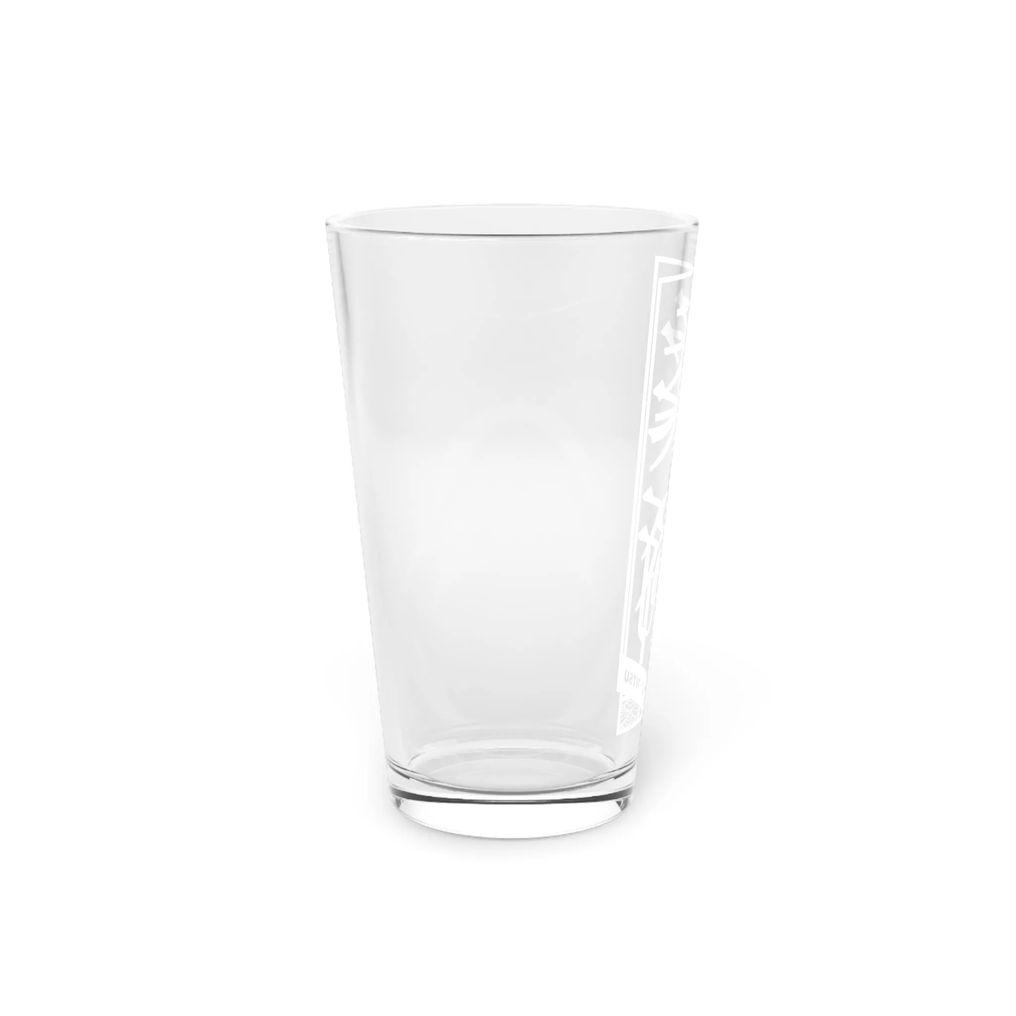 Roll and Refresh: Stylish Jiu-Jitsu Pint Glass for Martial Arts Fans, 16oz